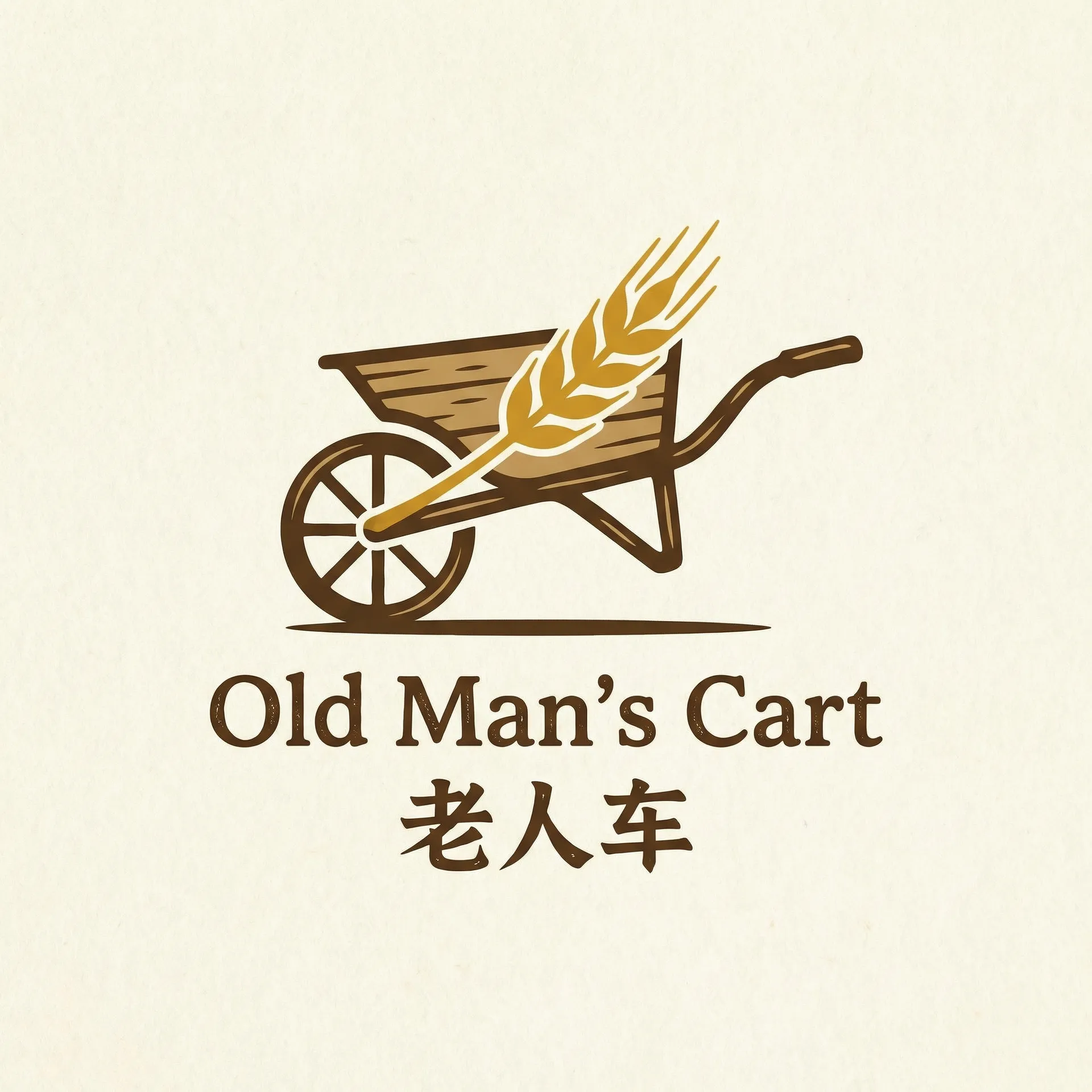 www91 乡村田园网站标志